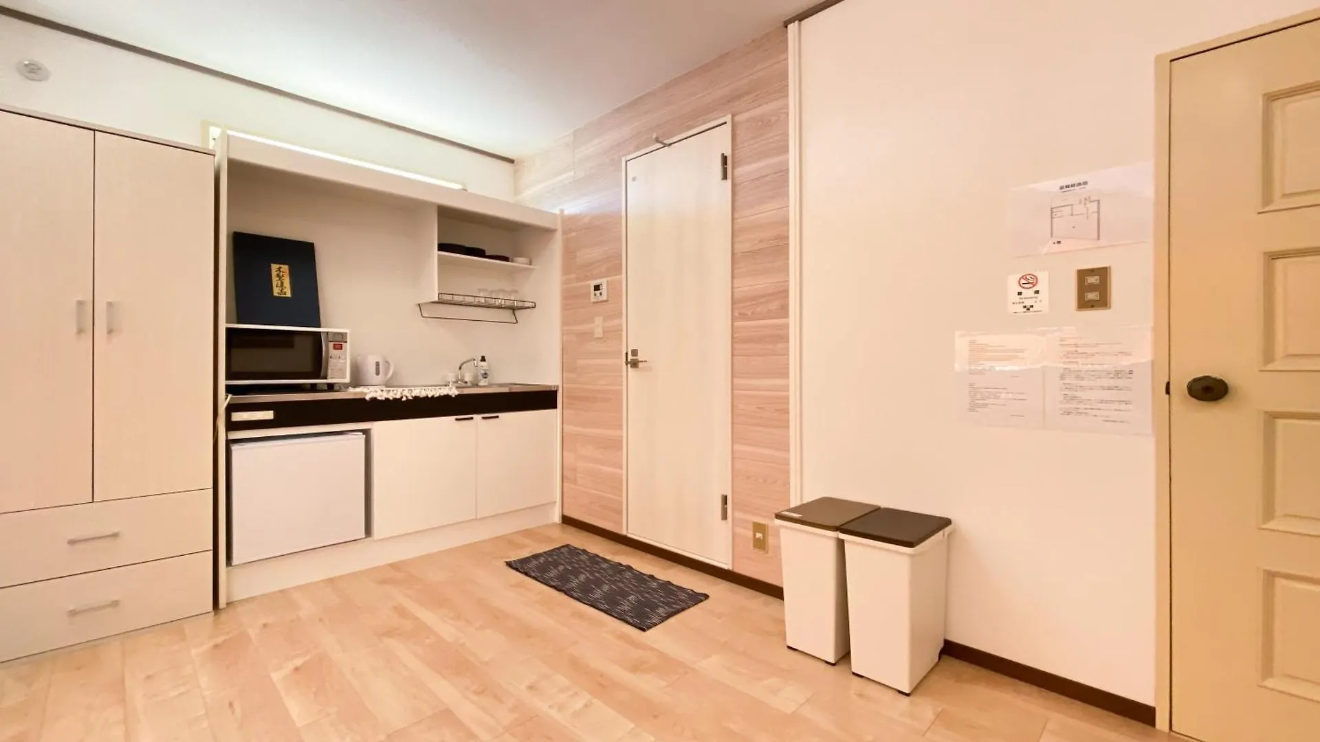 Mitomi Home 4F Tokyo 5*,