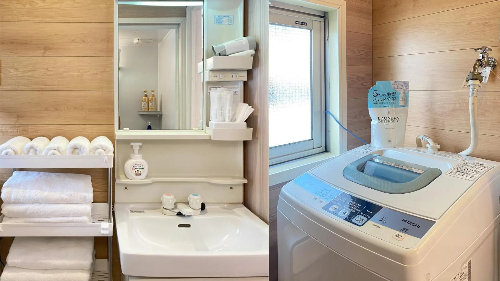 Mitomi Home 4F Tokyo 5*,  Japan
